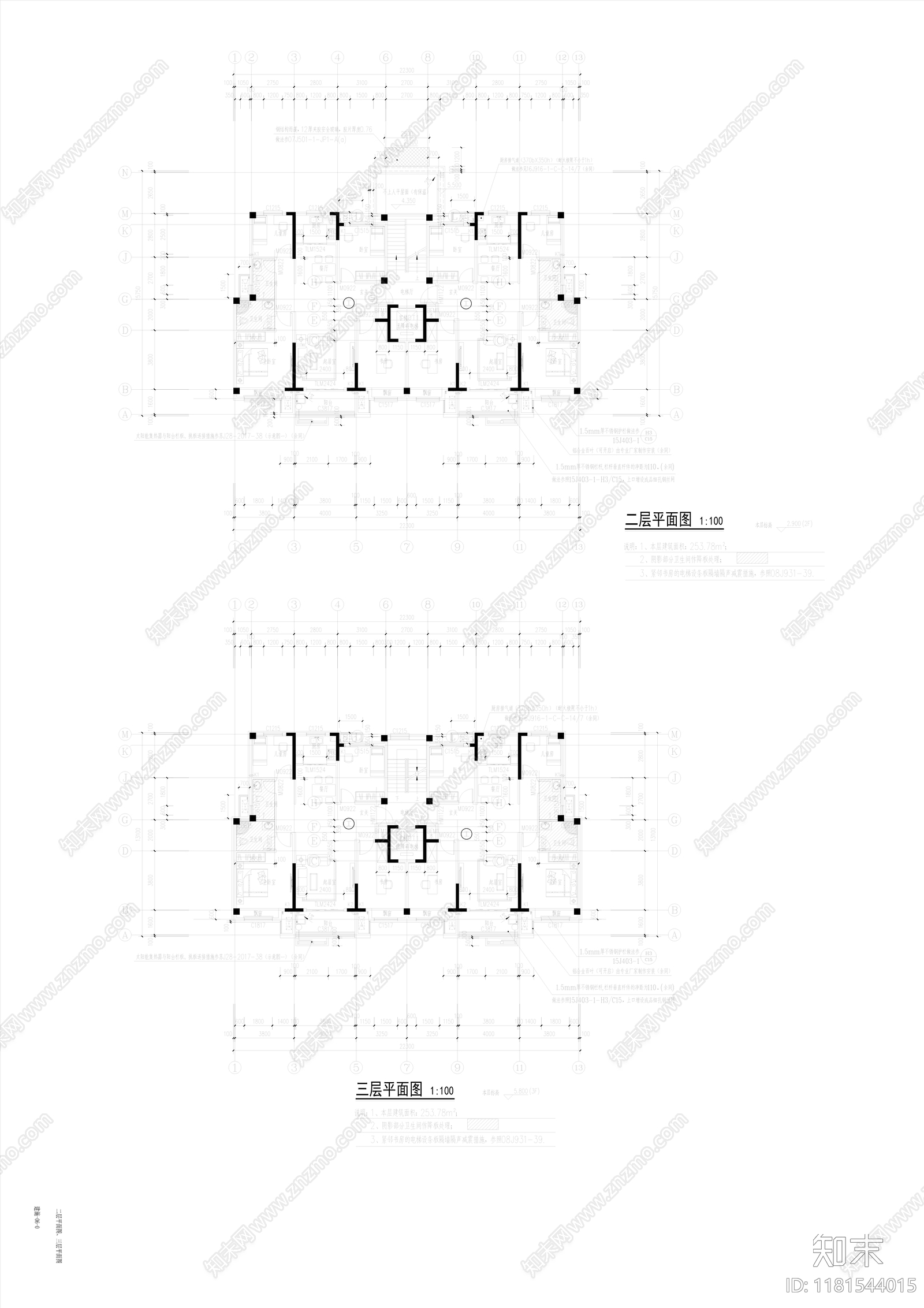 新中式住宅楼建筑cad施工图下载【ID:1181544015】