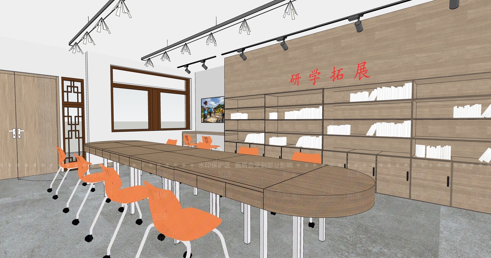 现代新中式教室SU模型下载【ID:1181545248】