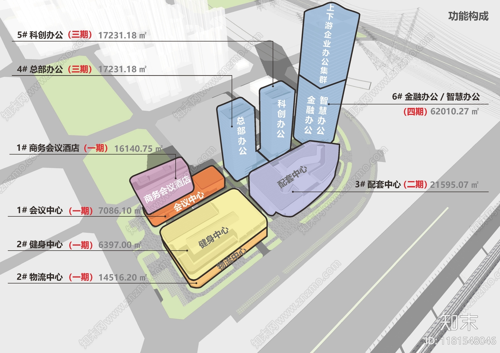 现代简约商业街区建筑下载【ID:1181548046】