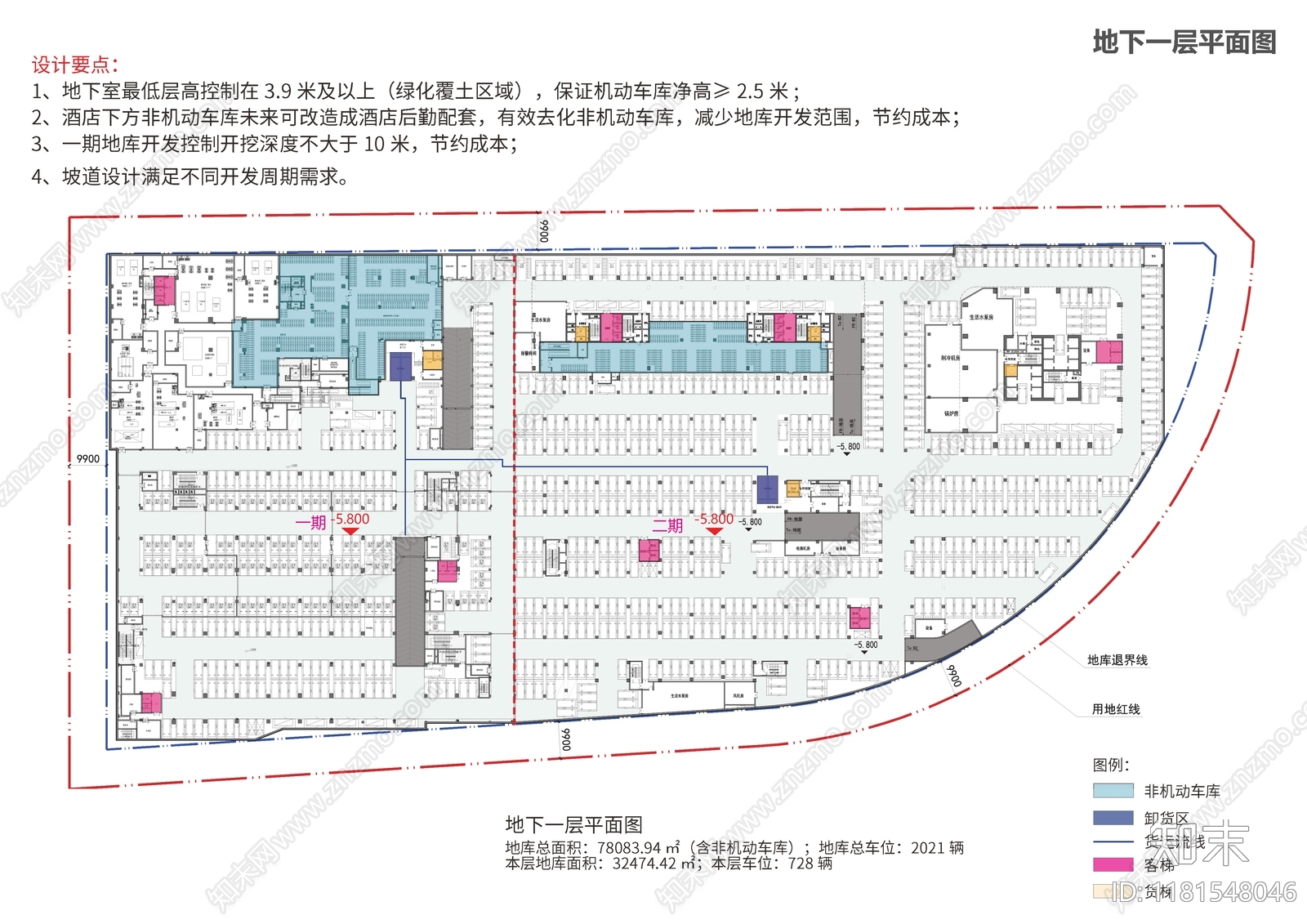 现代简约商业街区建筑下载【ID:1181548046】