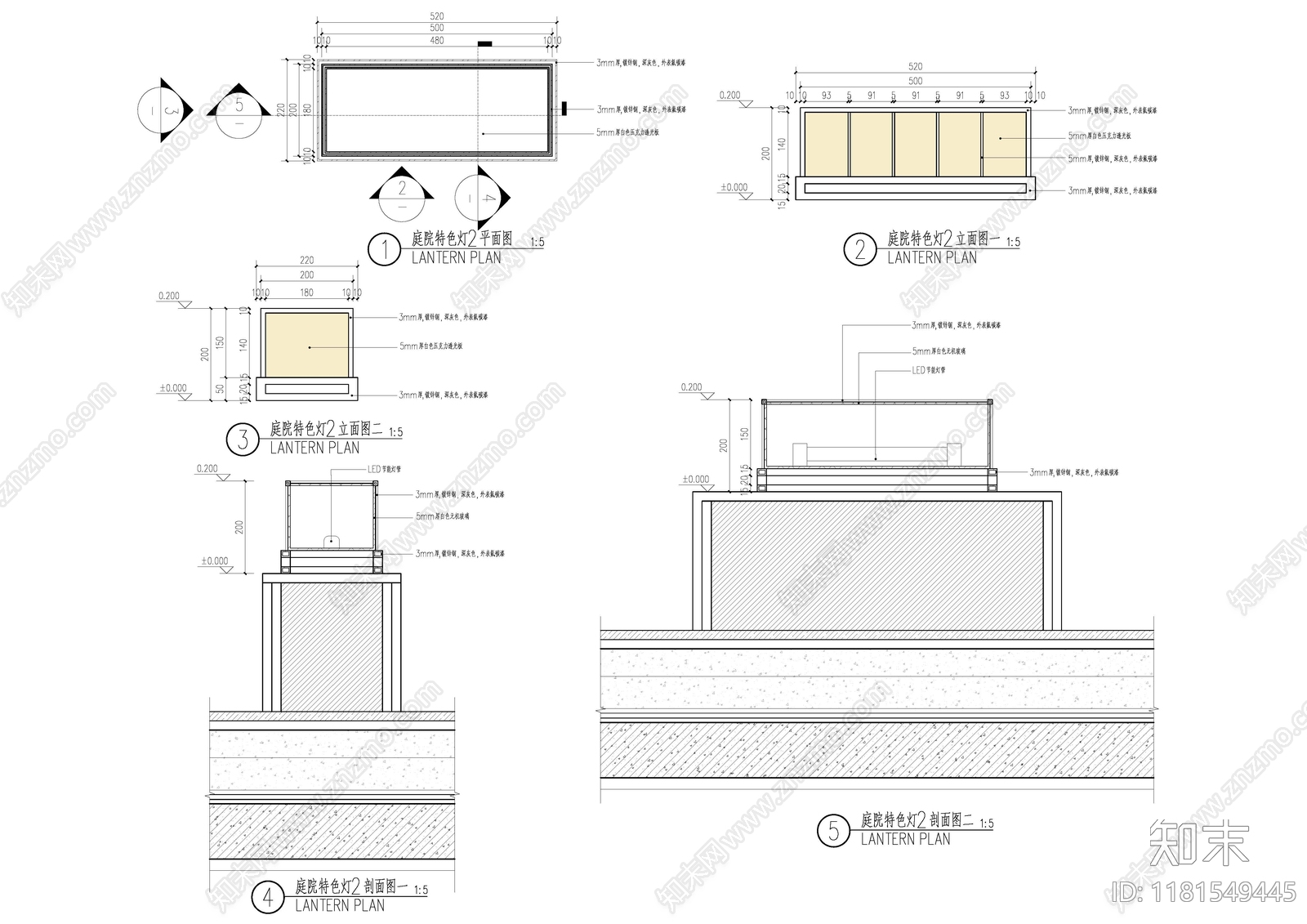 现代灯具图库cad施工图下载【ID:1181549445】