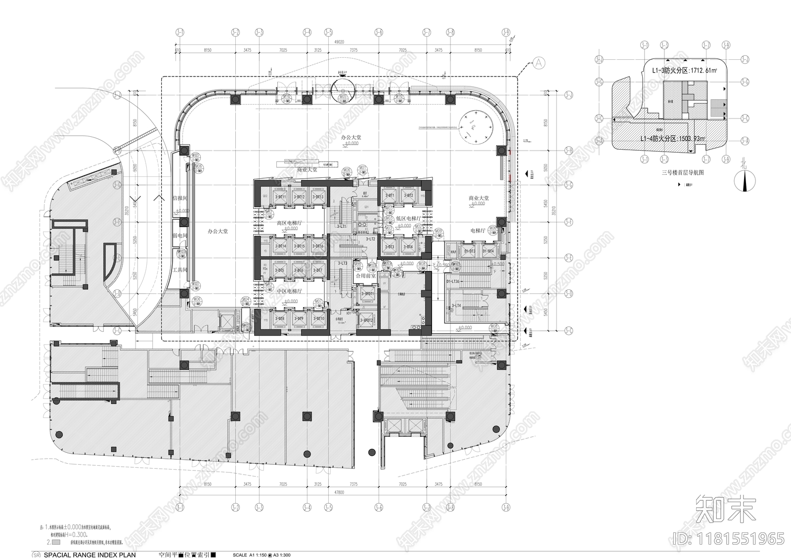 办公大堂cad施工图下载【ID:1181551965】