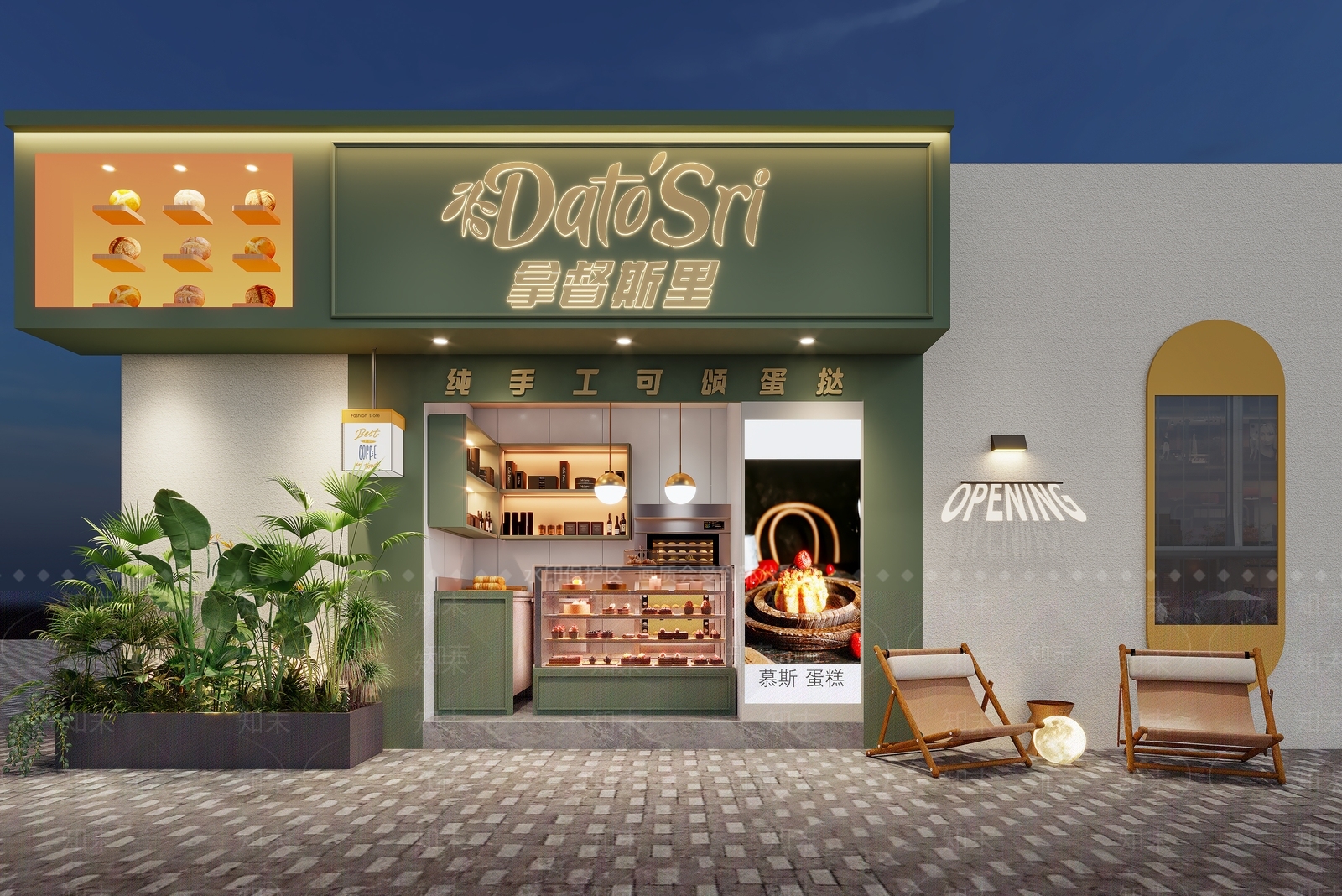 现代甜品面包店3D模型下载【ID:1181552159】