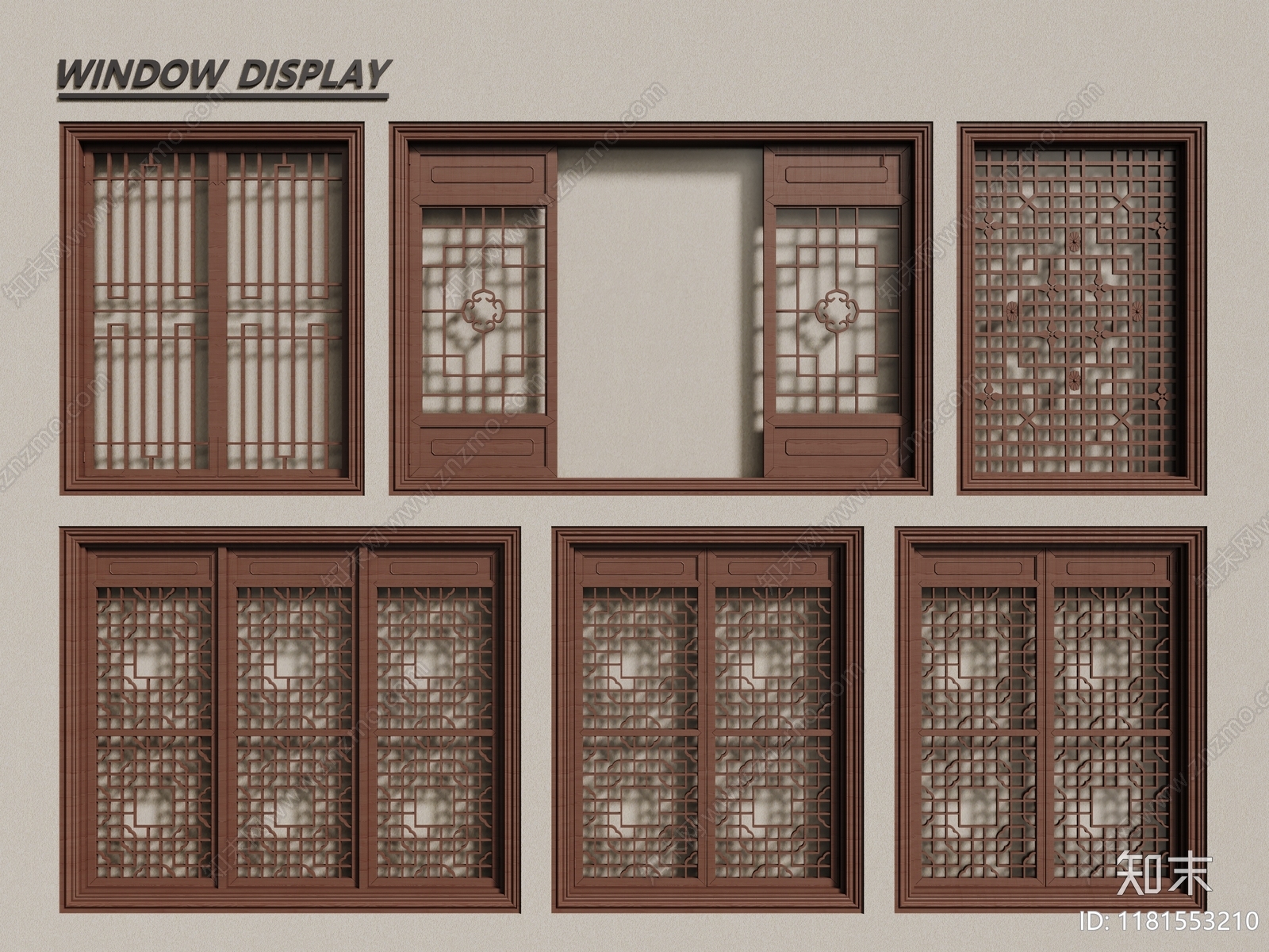 新中式中式窗3D模型下载【ID:1181553210】