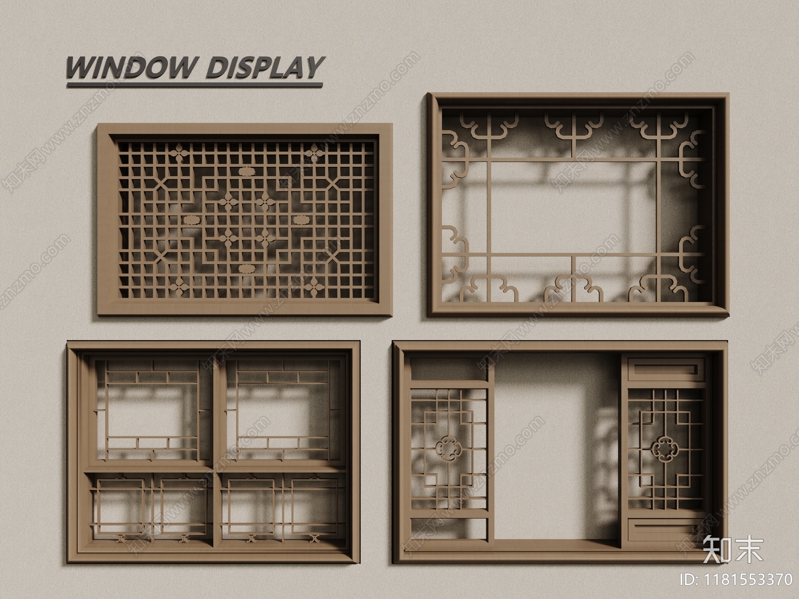 新中式中式窗3D模型下载【ID:1181553370】