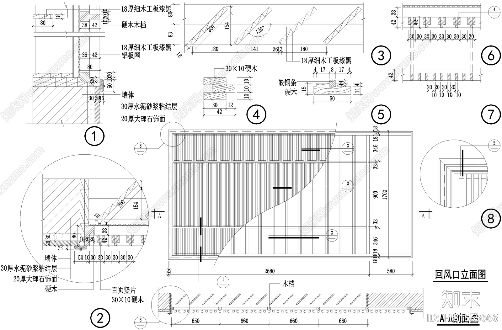 暖通节点cad施工图下载【ID:1181553666】