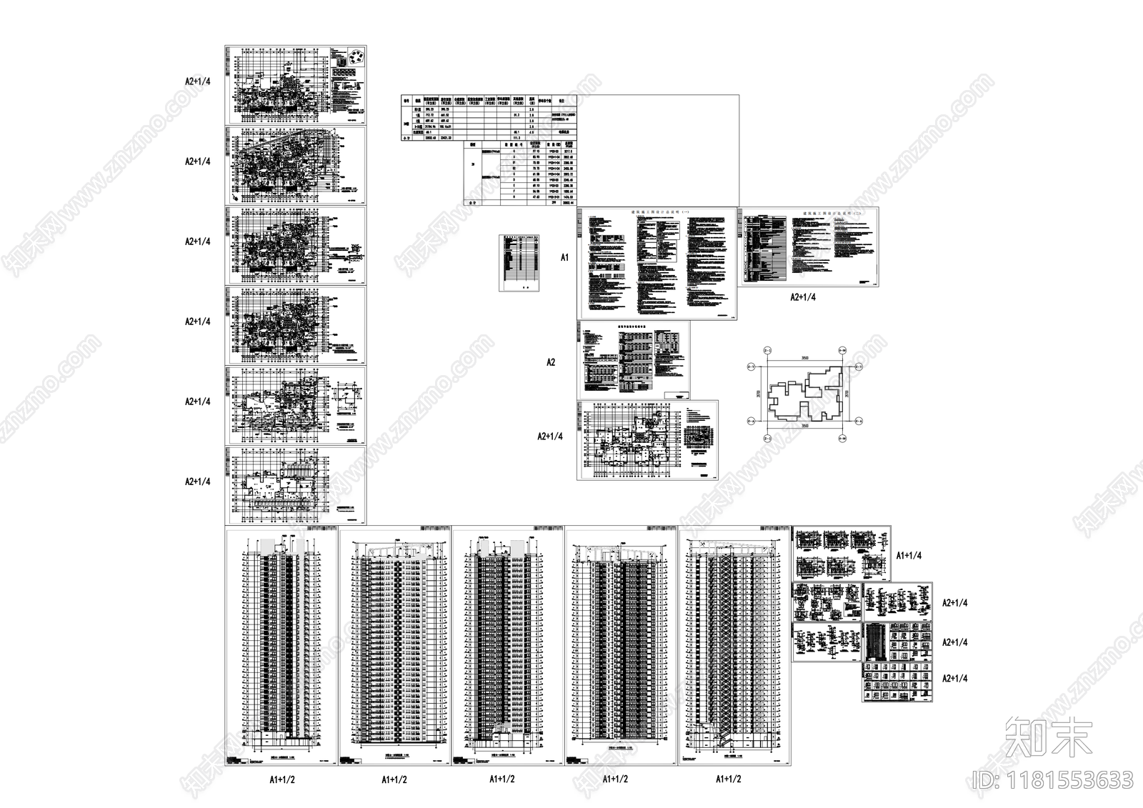 现代住宅楼建筑cad施工图下载【ID:1181553633】