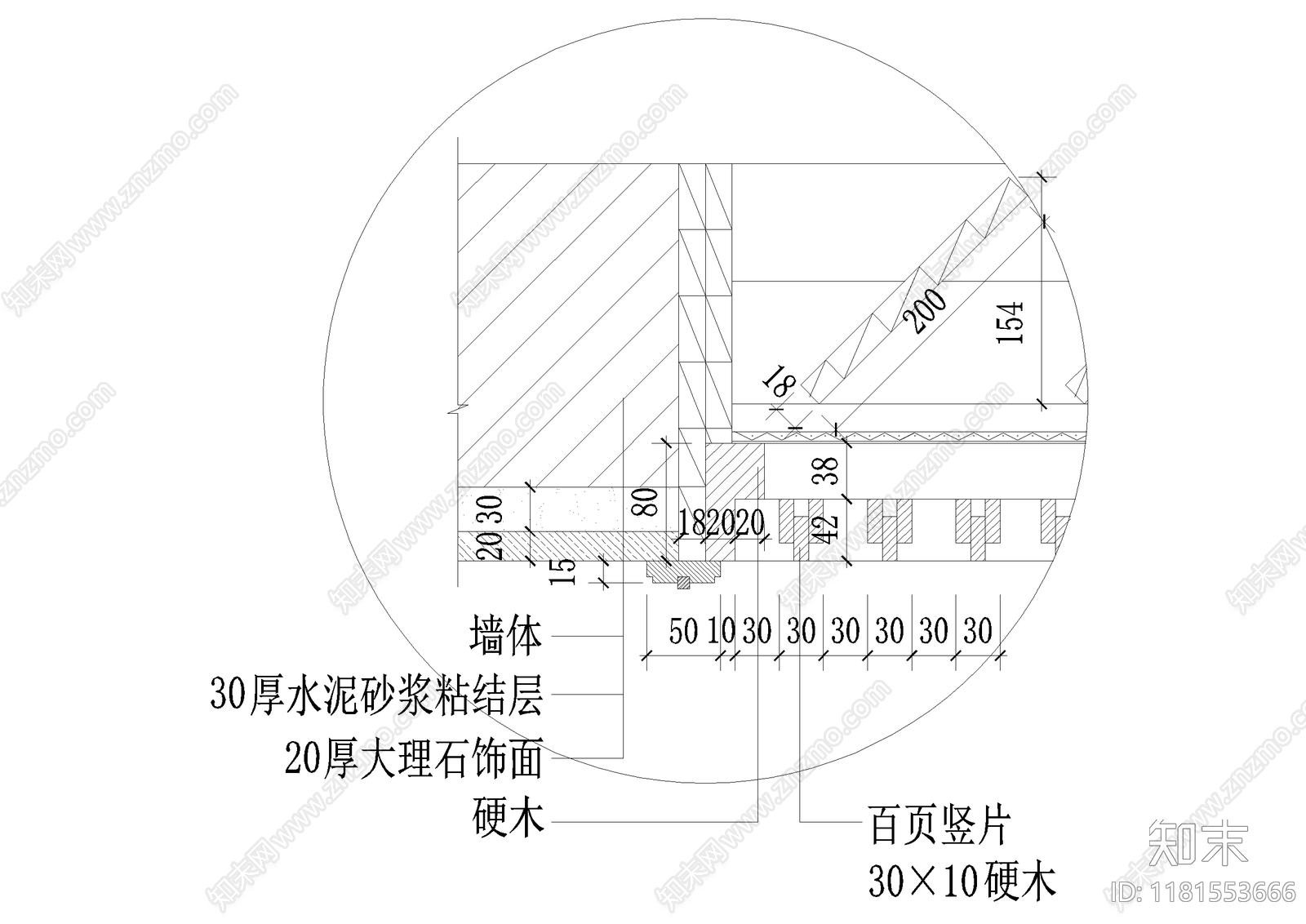 暖通节点cad施工图下载【ID:1181553666】