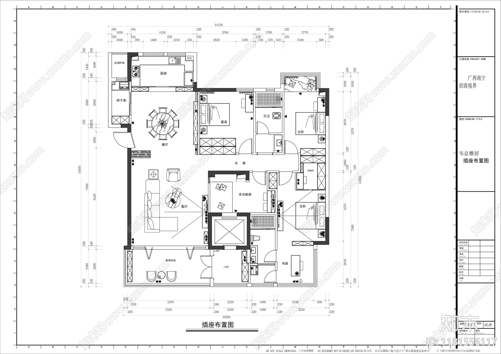 平层cad施工图下载【ID:1181556117】