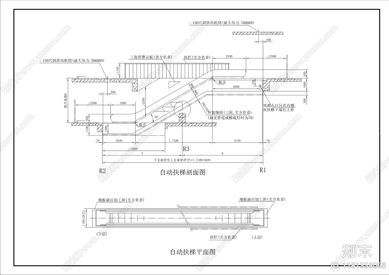 现代楼梯节点cad施工图下载【ID:1181558068】