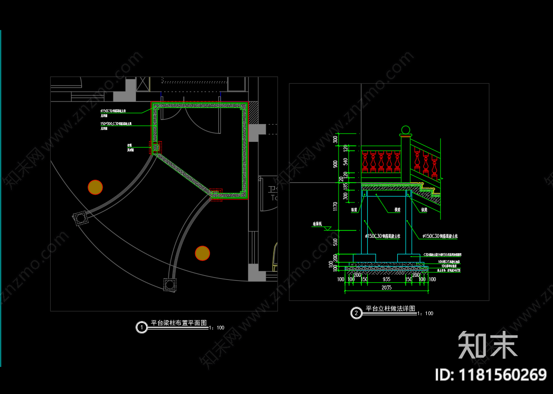 欧式现代其他节点详图cad施工图下载【ID:1181560269】