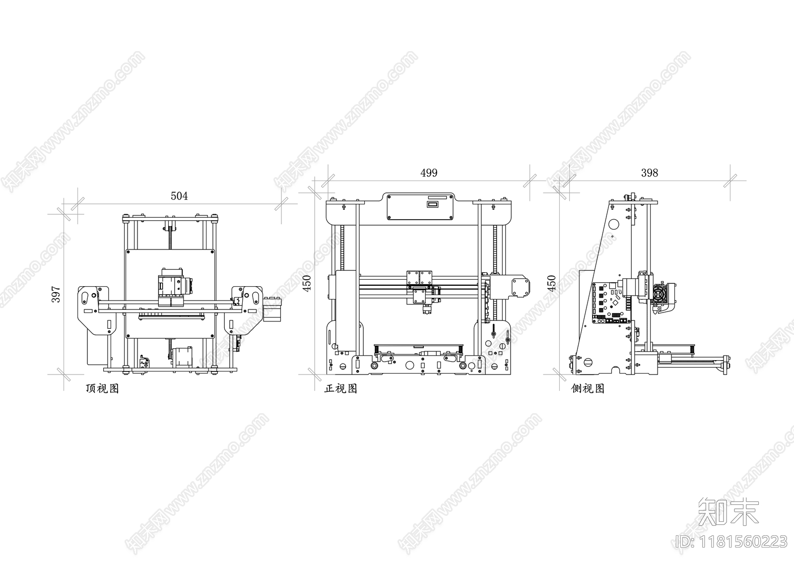 机械设备施工图下载【ID:1181560223】