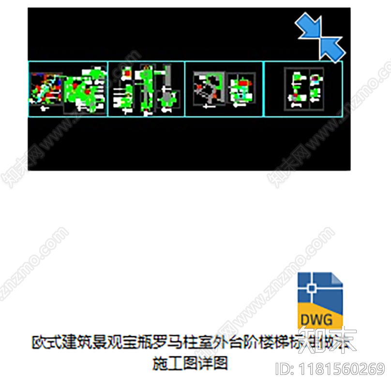 欧式现代其他节点详图cad施工图下载【ID:1181560269】