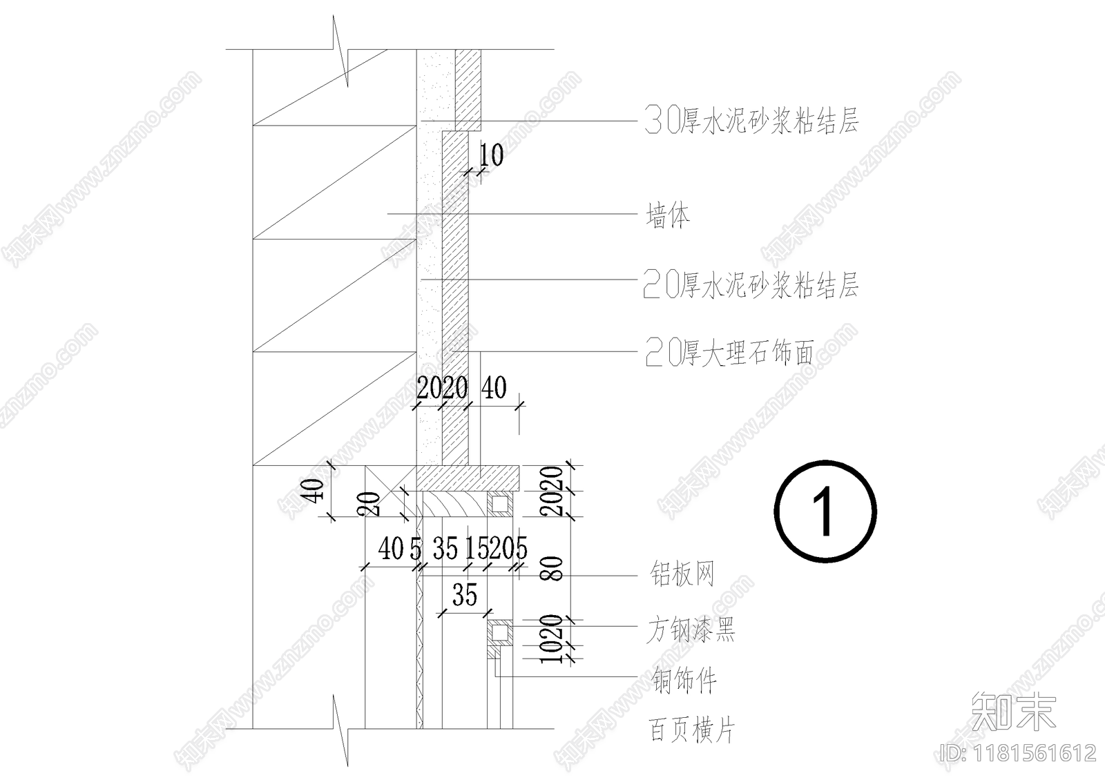 暖通节点cad施工图下载【ID:1181561612】