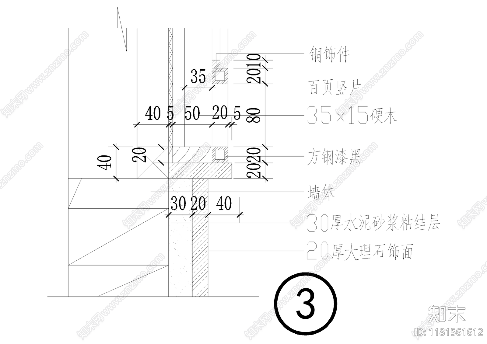 暖通节点cad施工图下载【ID:1181561612】