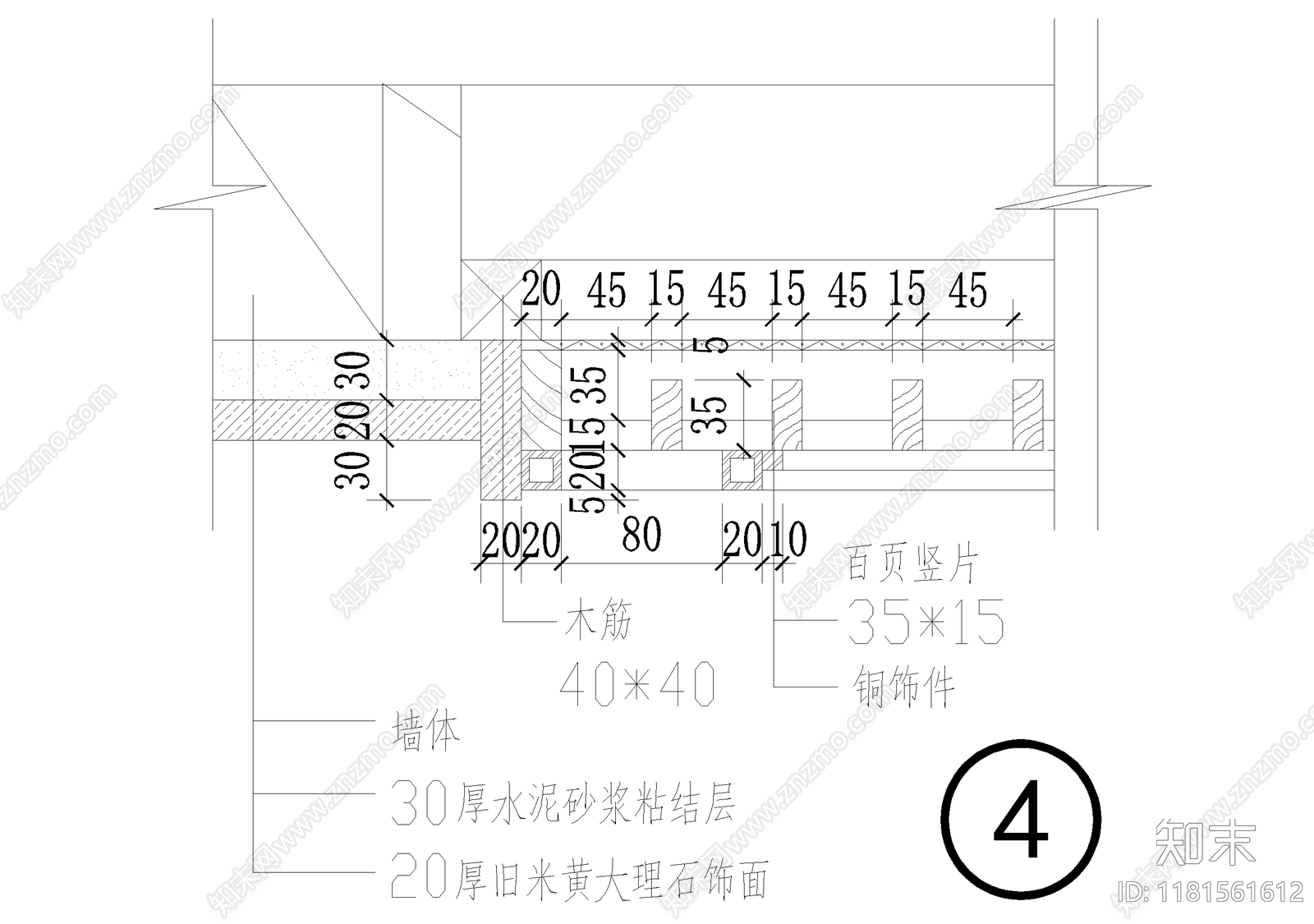 暖通节点cad施工图下载【ID:1181561612】