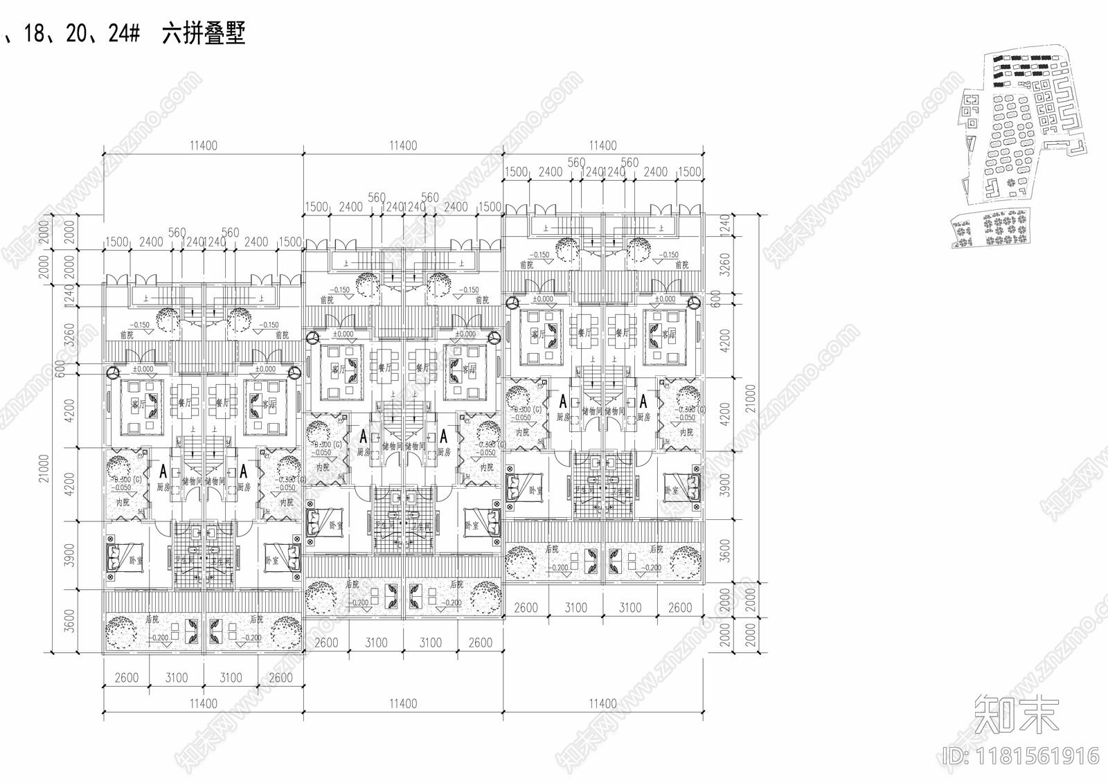 现代别墅建筑cad施工图下载【ID:1181561916】