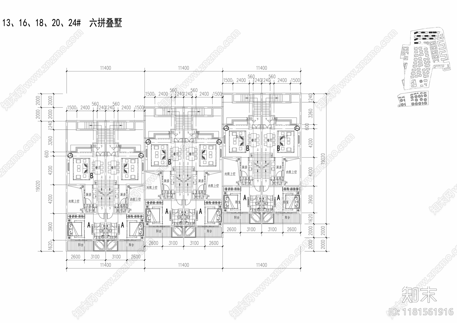 现代别墅建筑cad施工图下载【ID:1181561916】