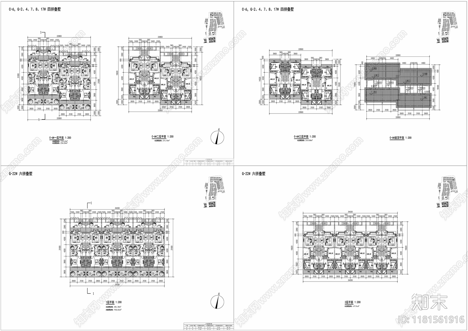 现代别墅建筑cad施工图下载【ID:1181561916】