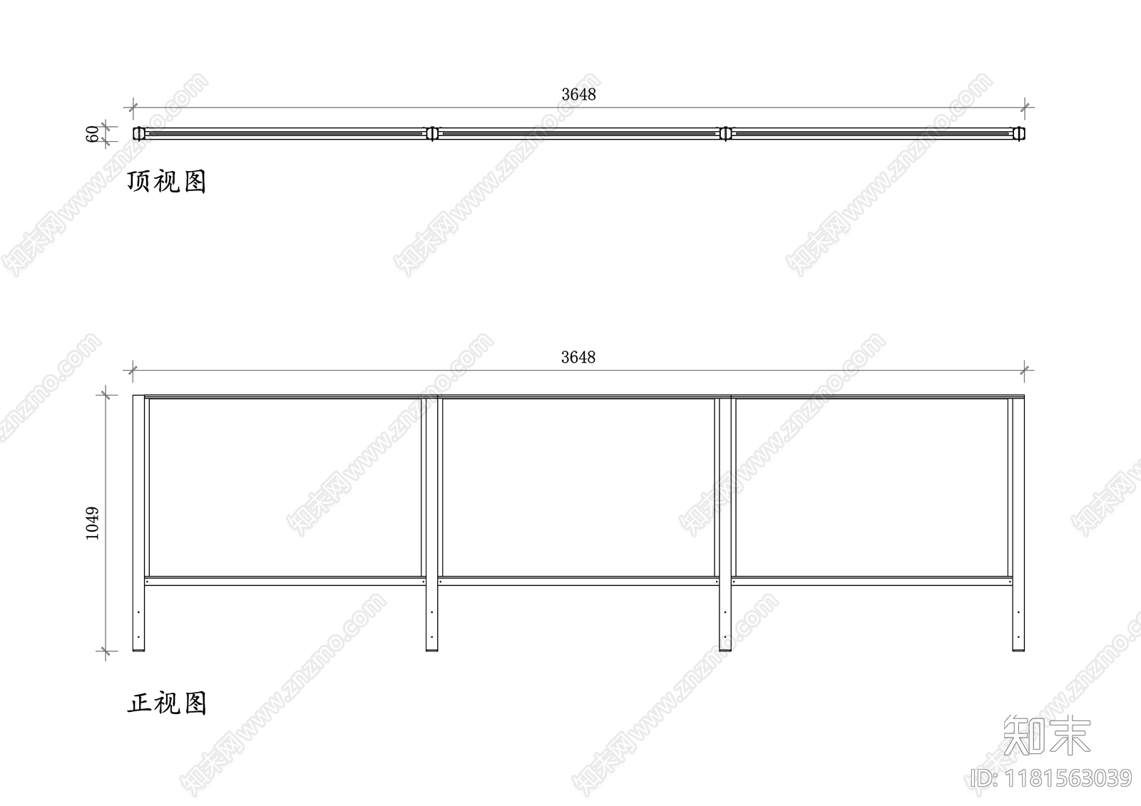 现代栏杆施工图下载【ID:1181563039】