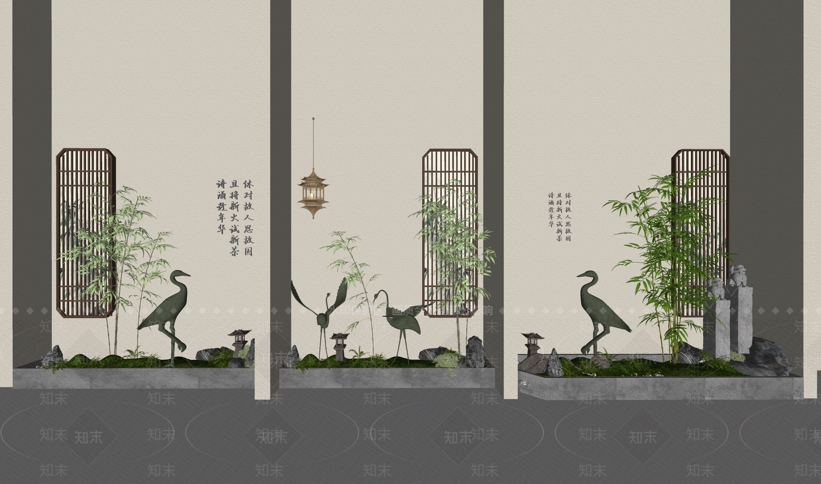 植物组合SU模型下载【ID:1181569420】