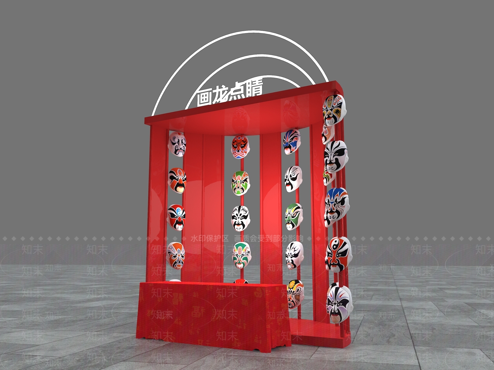 现代美陈3D模型下载【ID:1181578921】