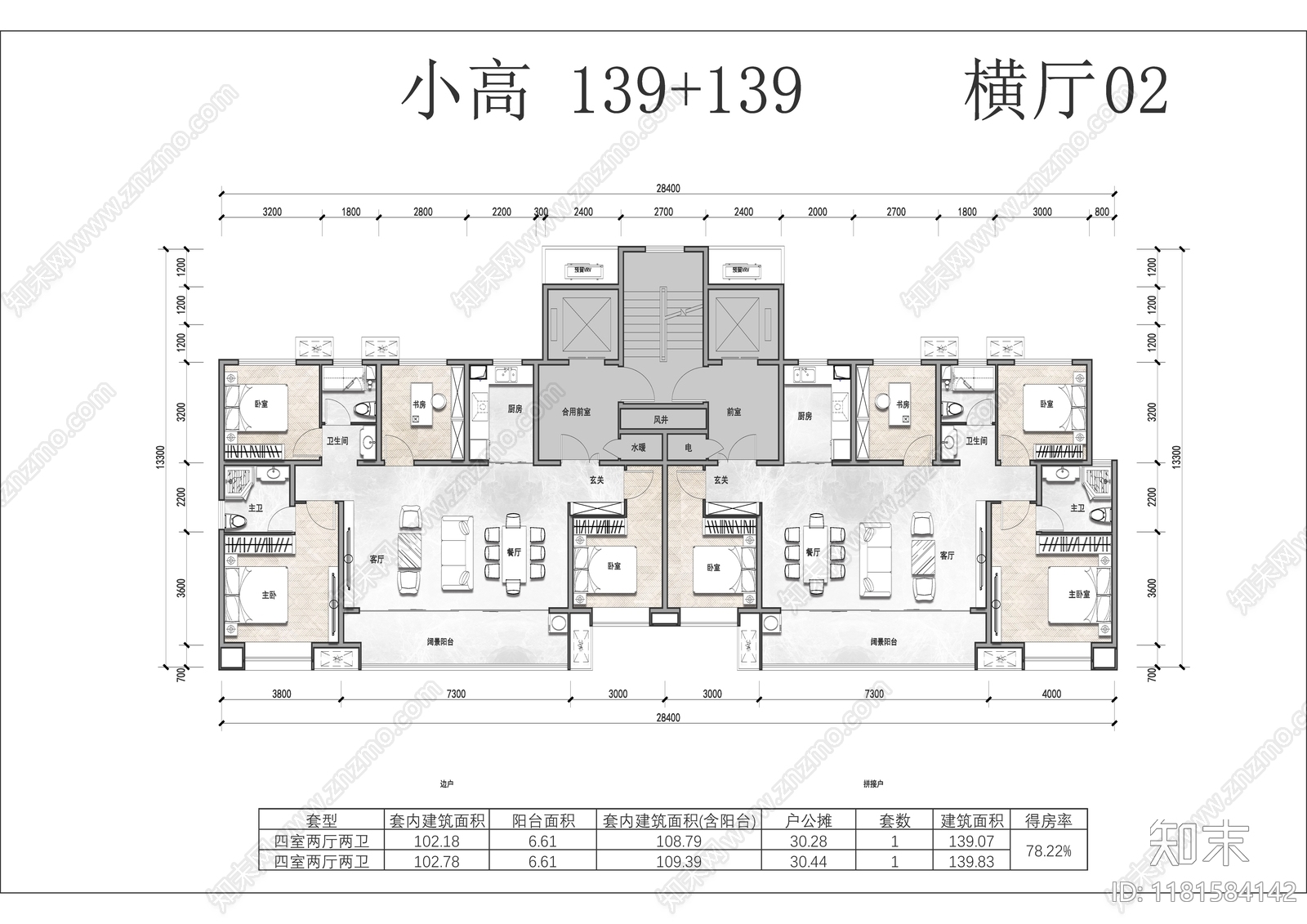 现代住宅楼建筑cad施工图下载【ID:1181584142】