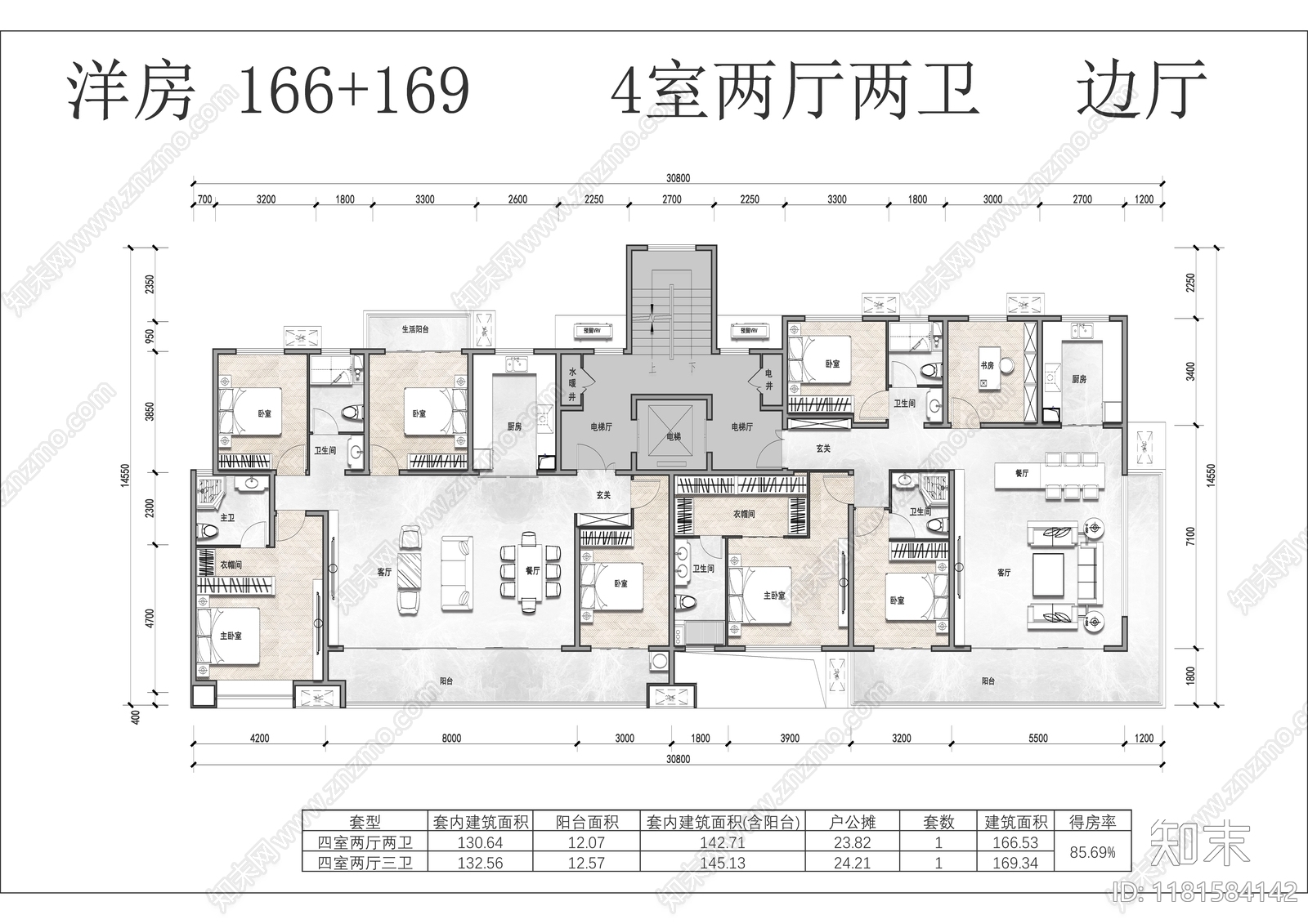 现代住宅楼建筑cad施工图下载【ID:1181584142】