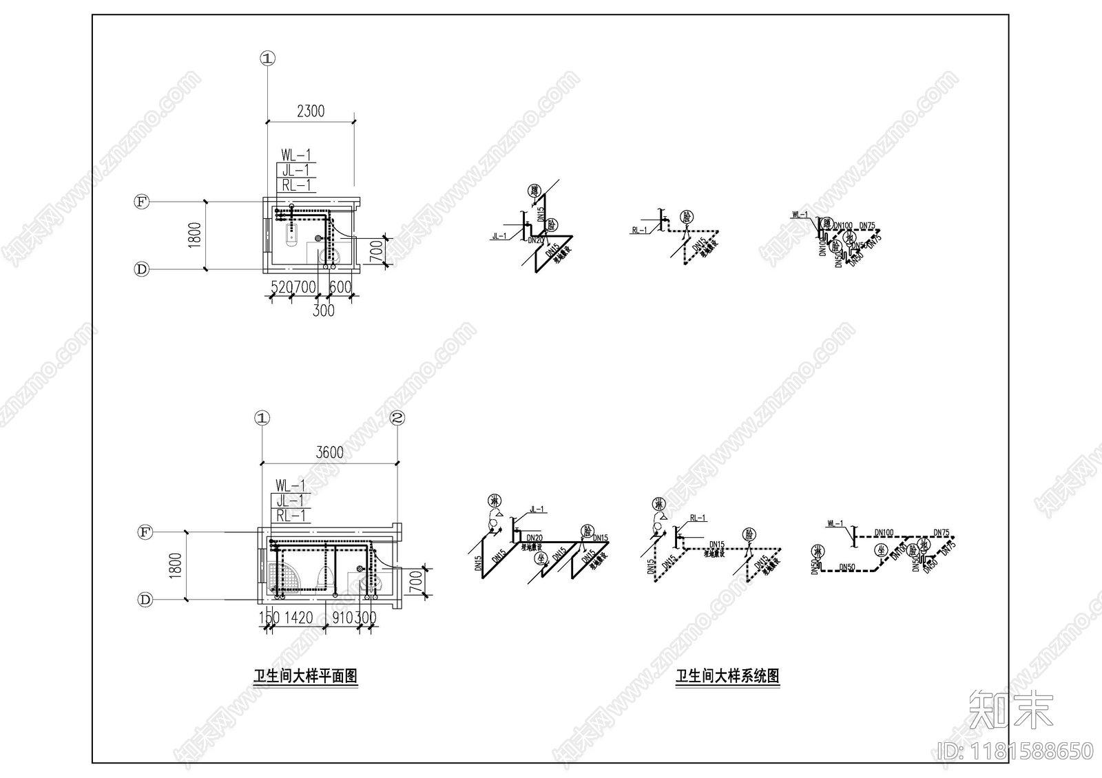 给排水图cad施工图下载【ID:1181588650】