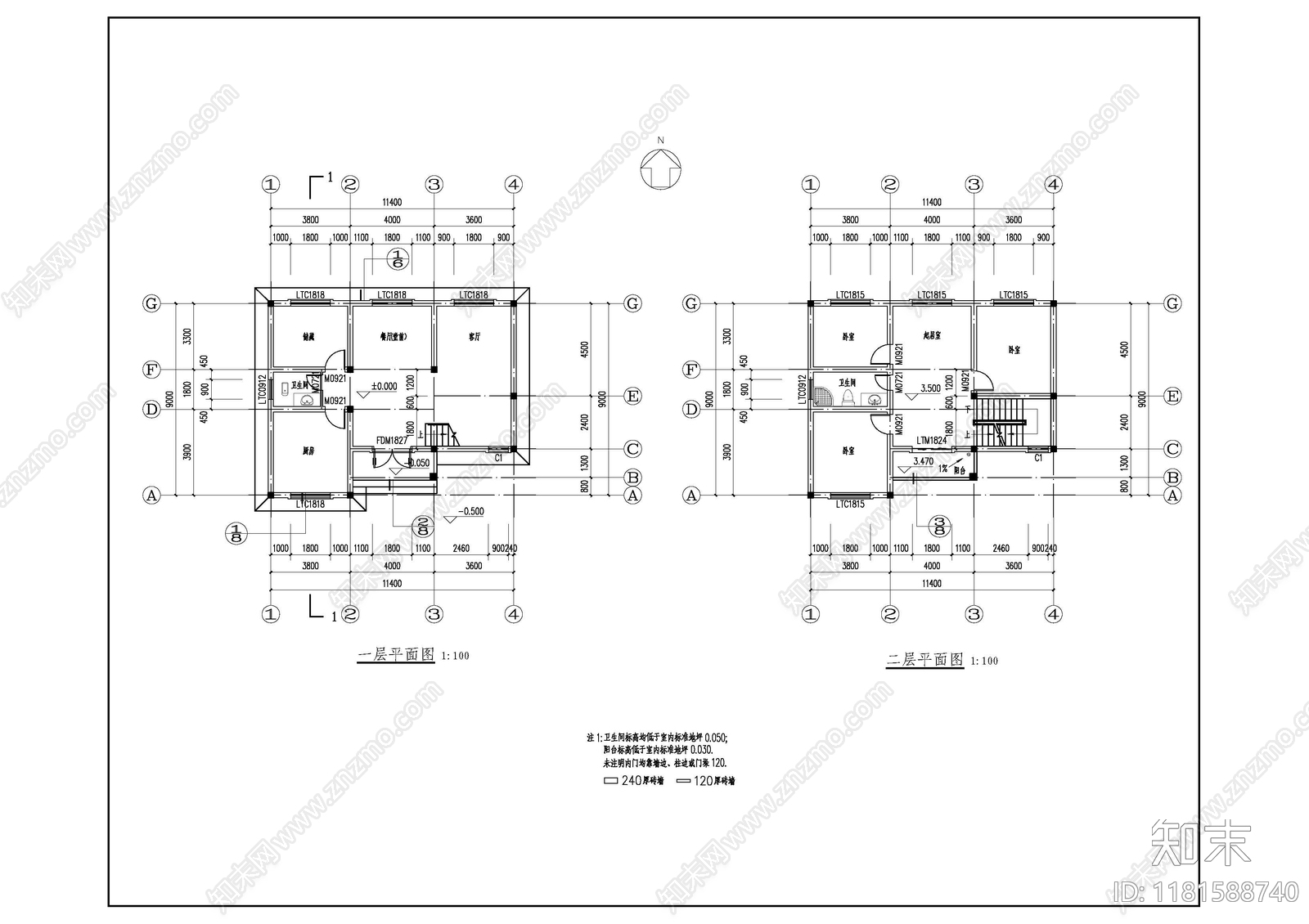 现代别墅建筑cad施工图下载【ID:1181588740】