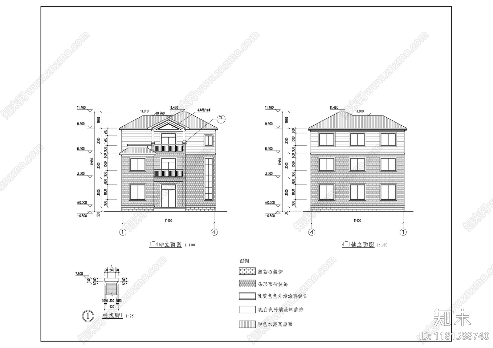 现代别墅建筑cad施工图下载【ID:1181588740】