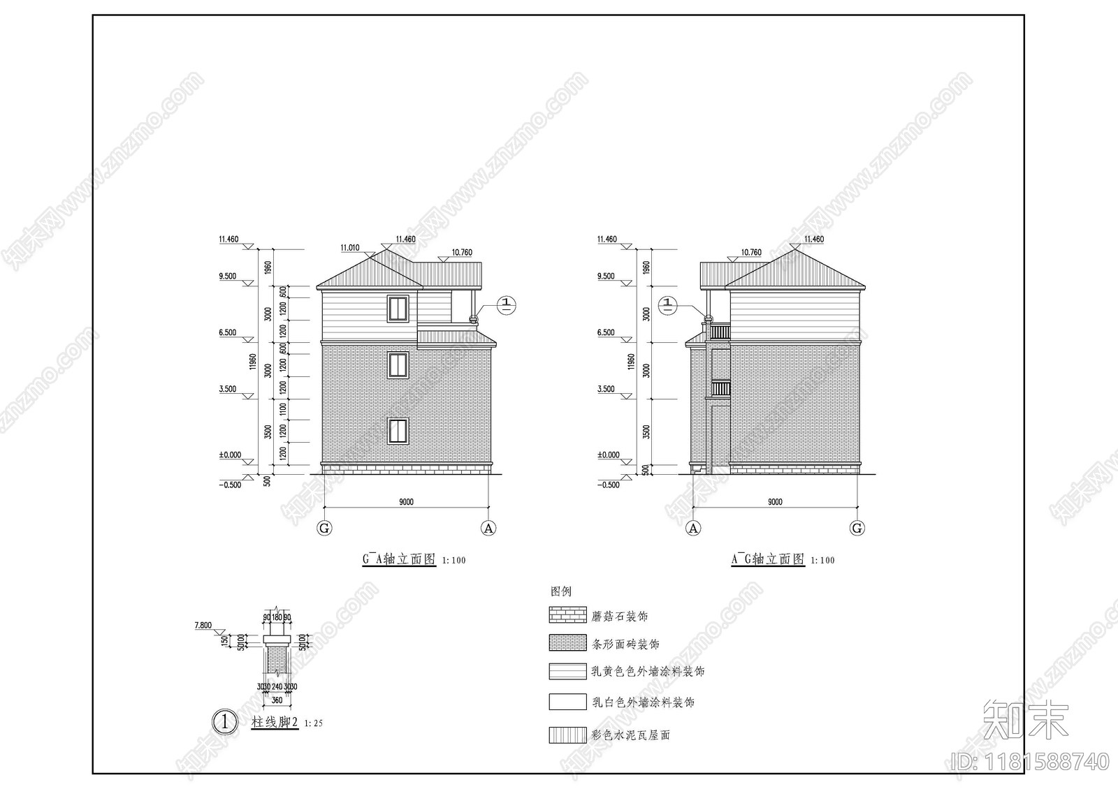 现代别墅建筑cad施工图下载【ID:1181588740】