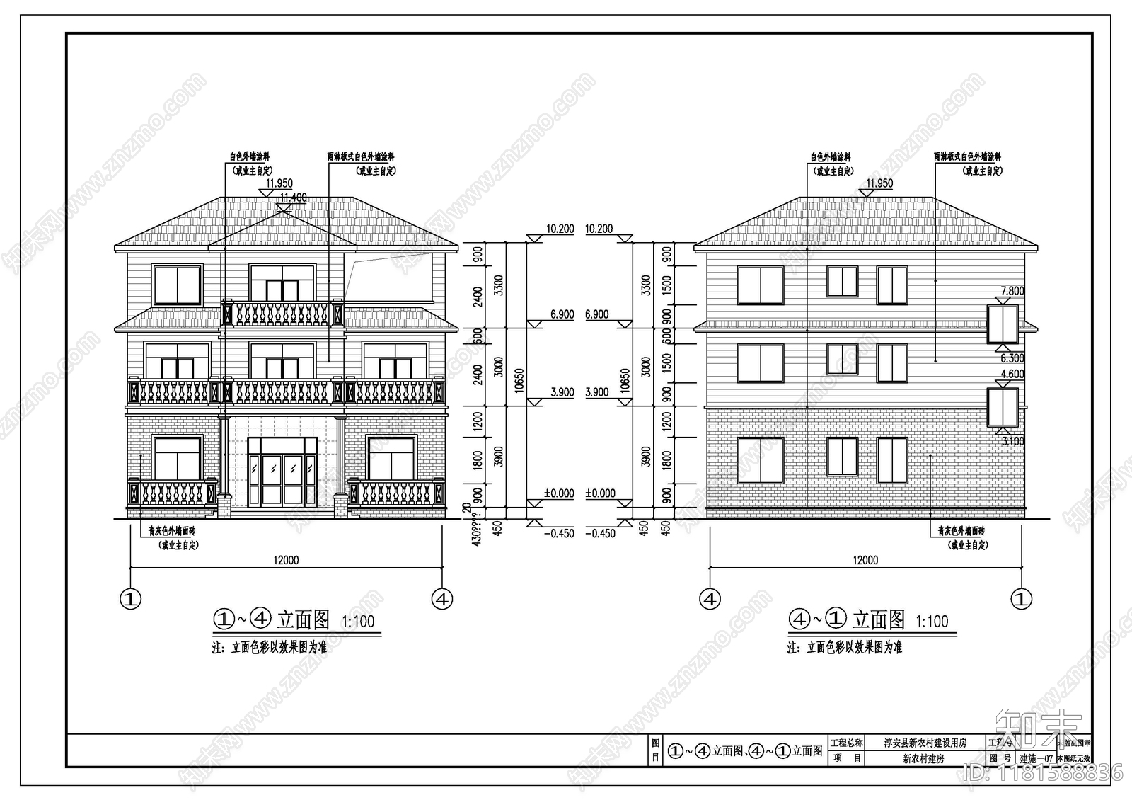 现代别墅建筑cad施工图下载【ID:1181588836】