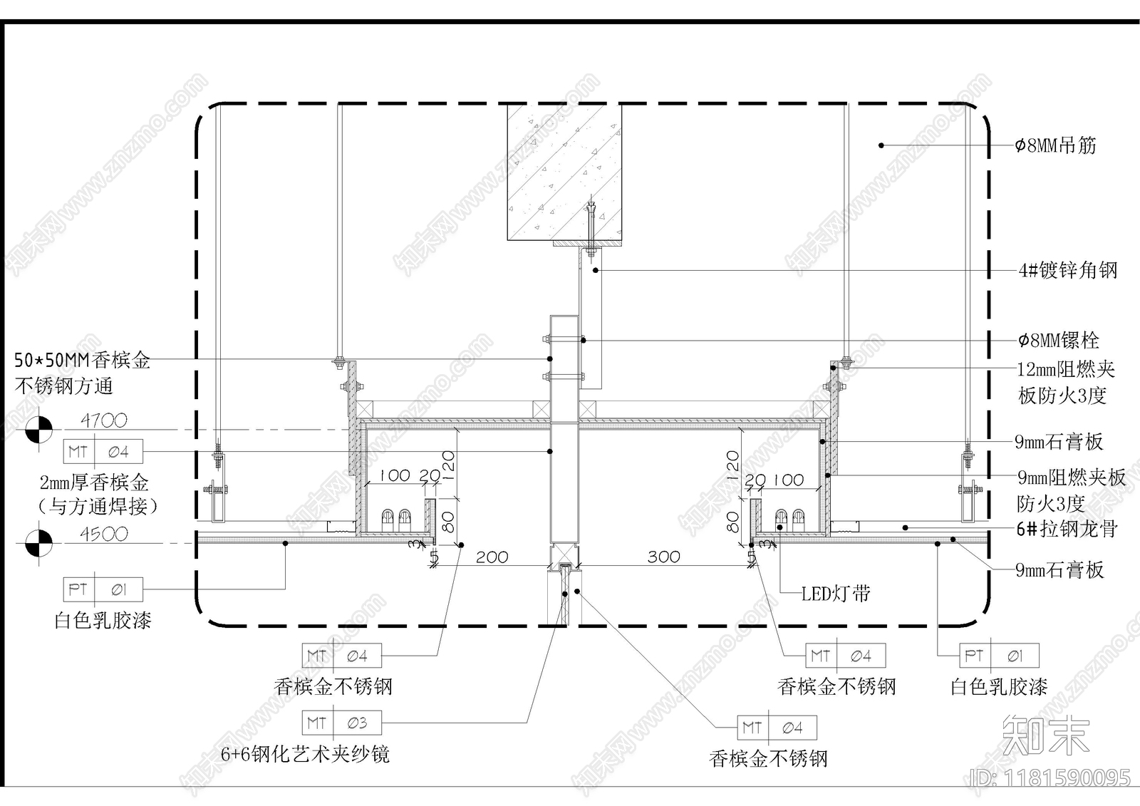 现代吊顶节点cad施工图下载【ID:1181590095】