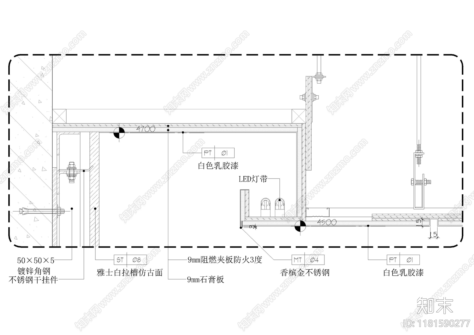 现代吊顶节点cad施工图下载【ID:1181590277】