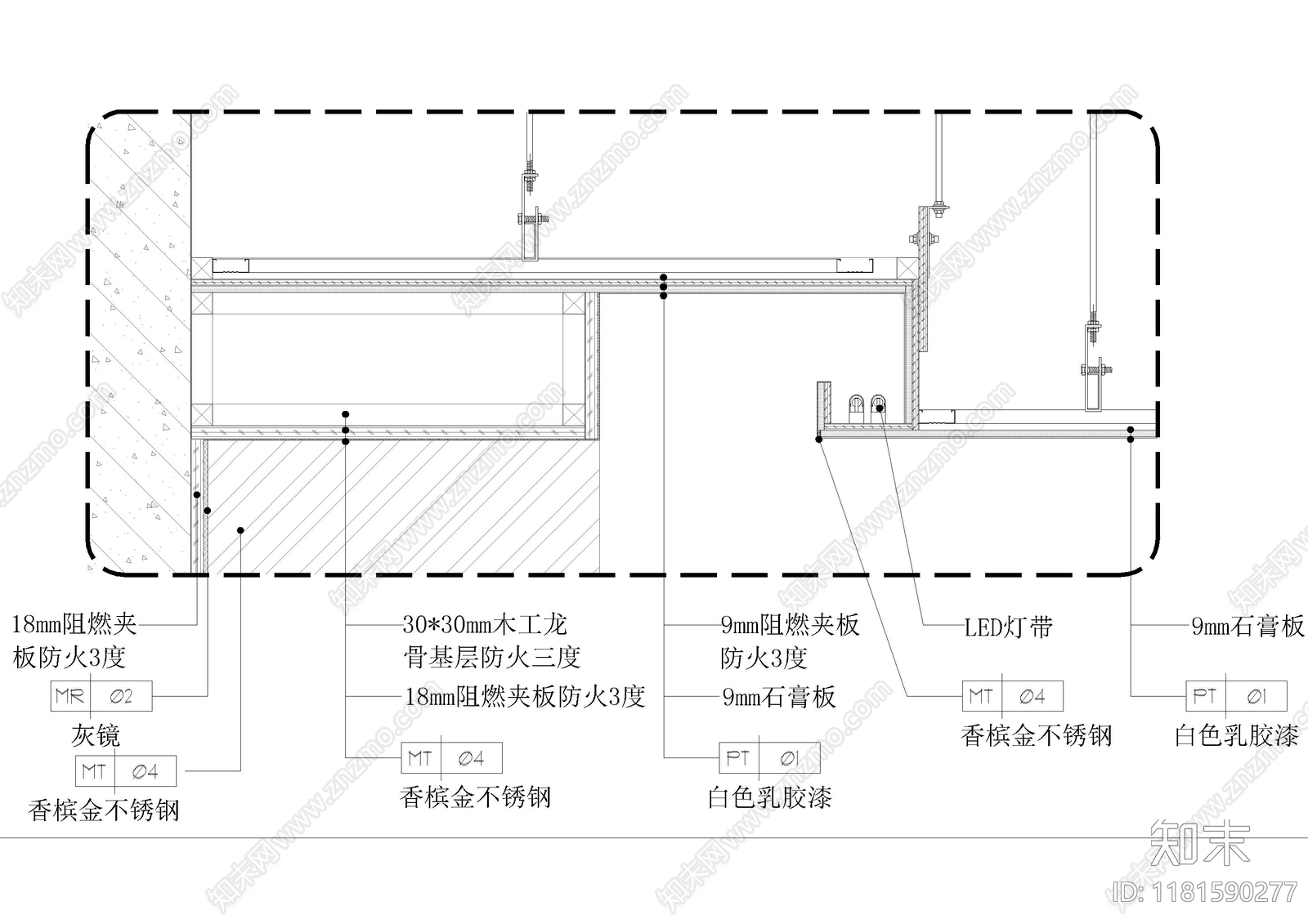 现代吊顶节点cad施工图下载【ID:1181590277】