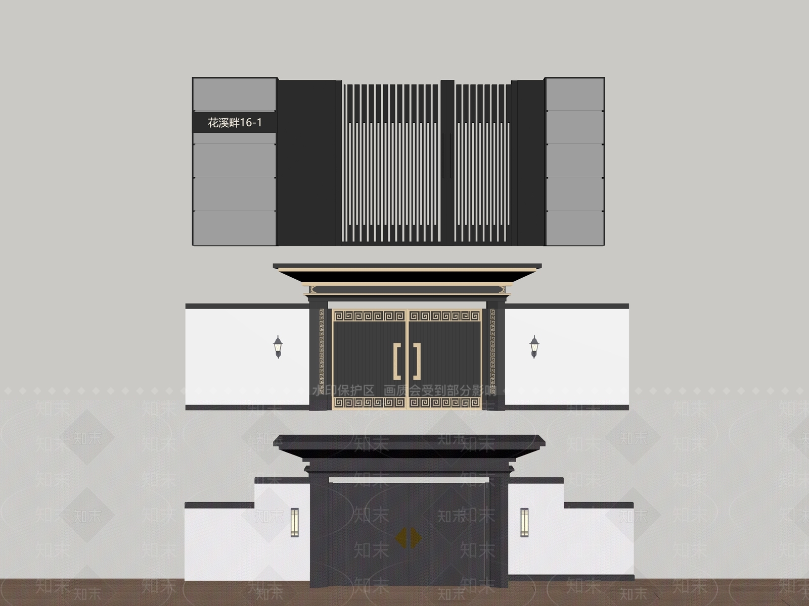现代庭院门SU模型下载【ID:1181594105】