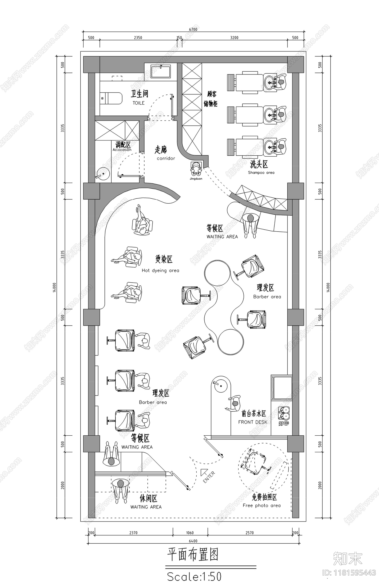 现代理发店施工图下载【ID:1181595443】