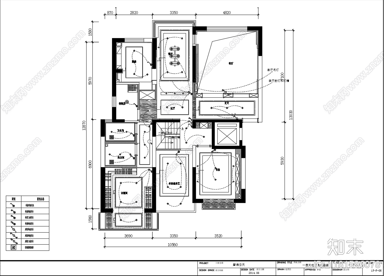 别墅cad施工图下载【ID:1181596078】