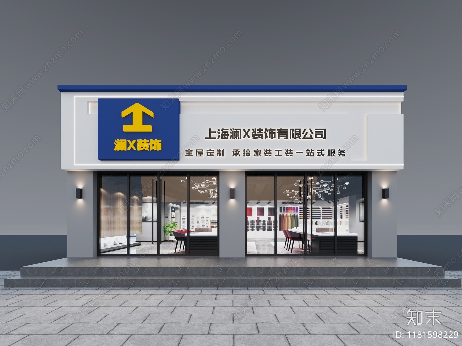 现代其他建筑外观3D模型下载【ID:1181598229】