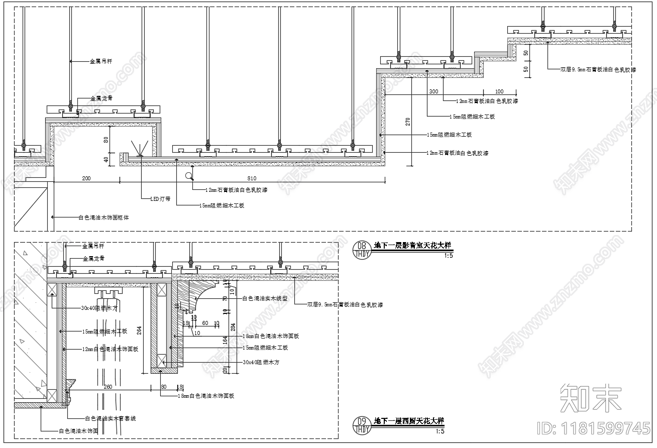 别墅cad施工图下载【ID:1181599745】