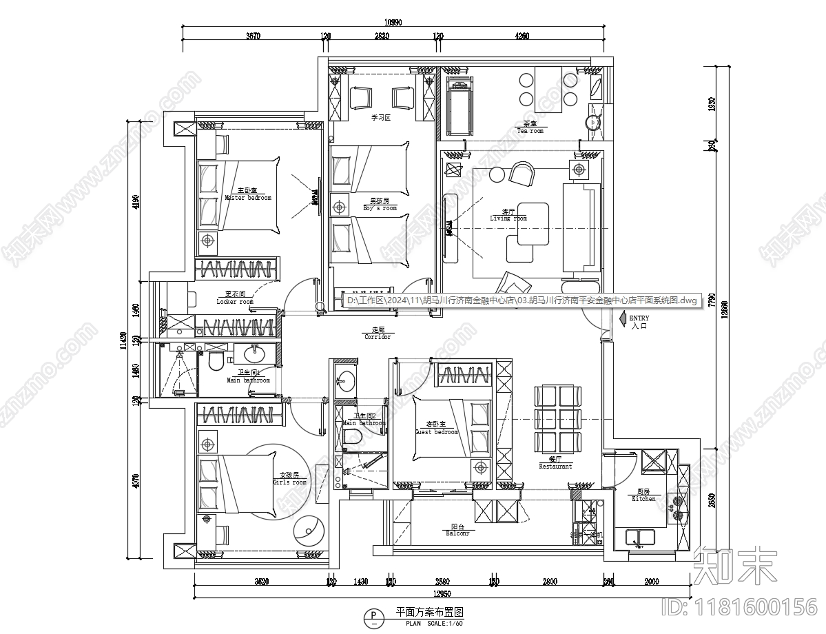 别墅cad施工图下载【ID:1181600156】