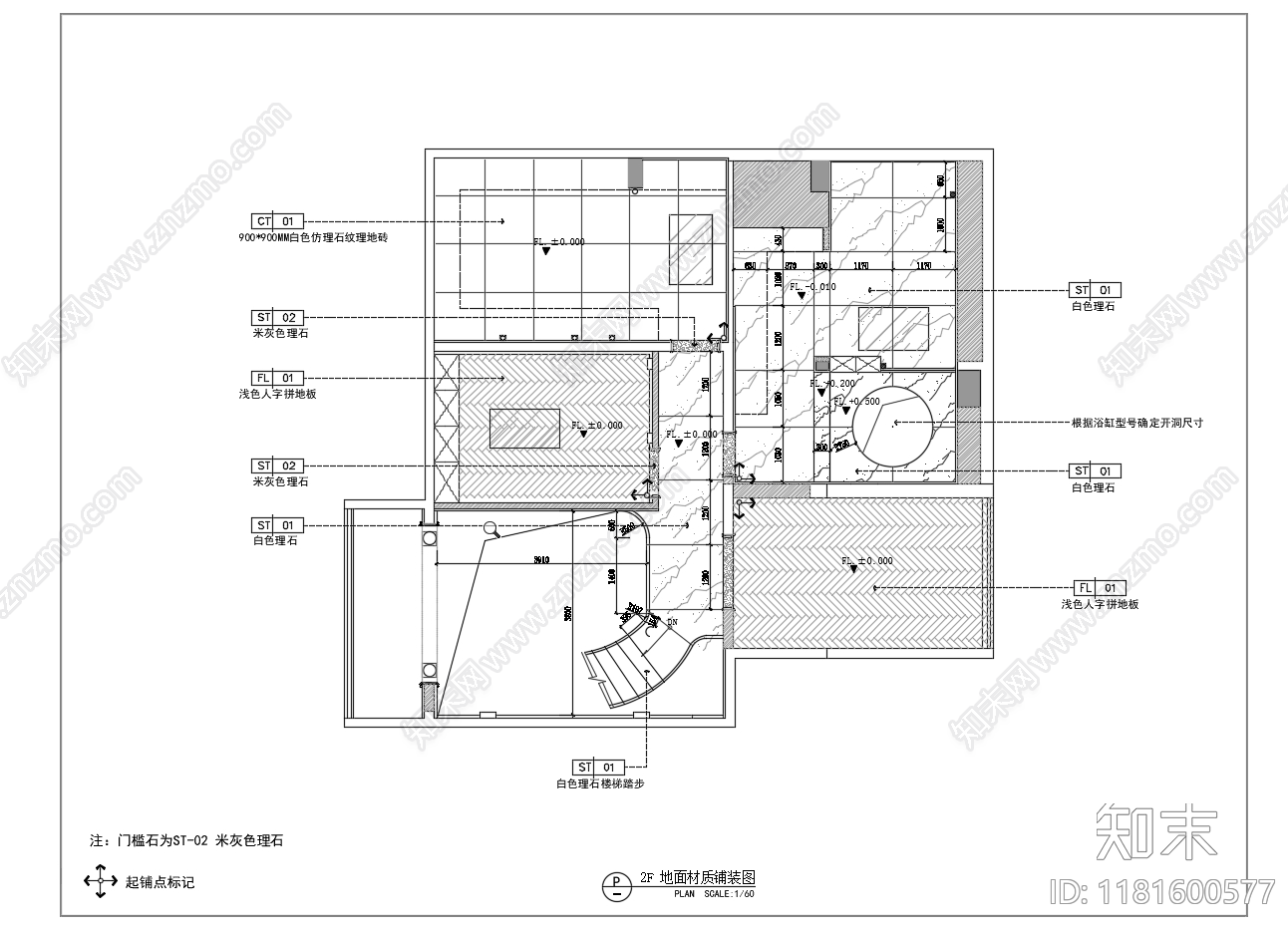 别墅cad施工图下载【ID:1181600577】