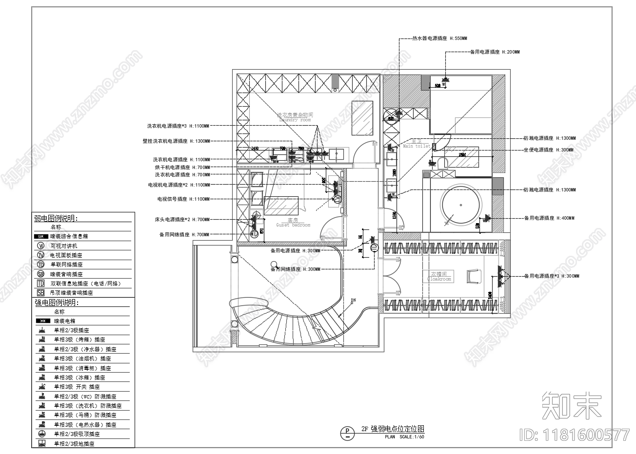 别墅cad施工图下载【ID:1181600577】