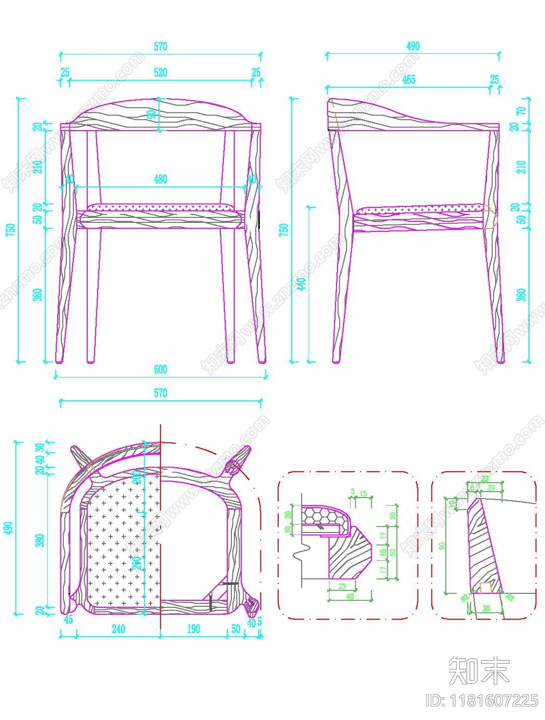 北欧椅子施工图下载【ID:1181607225】