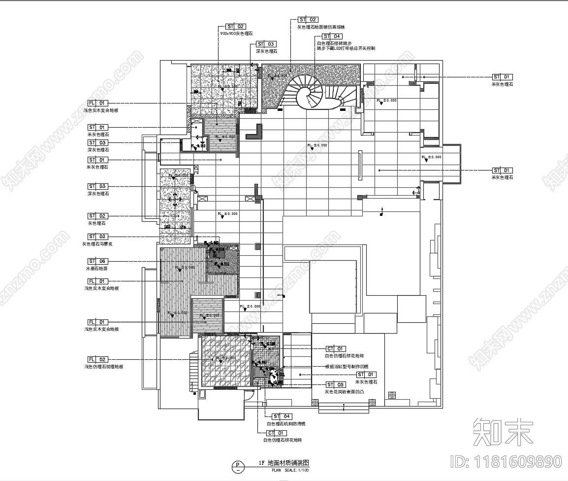 别墅cad施工图下载【ID:1181609890】