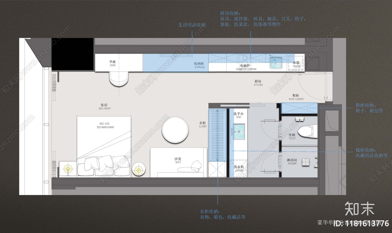 现代酒店下载【ID:1181613776】