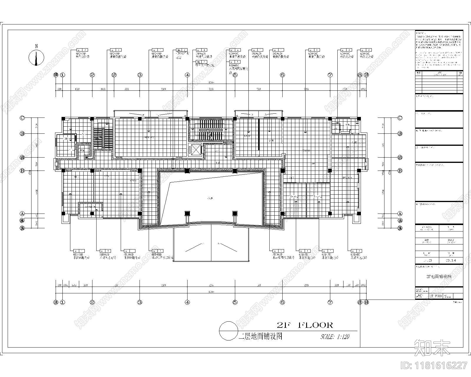 办公大堂cad施工图下载【ID:1181616227】