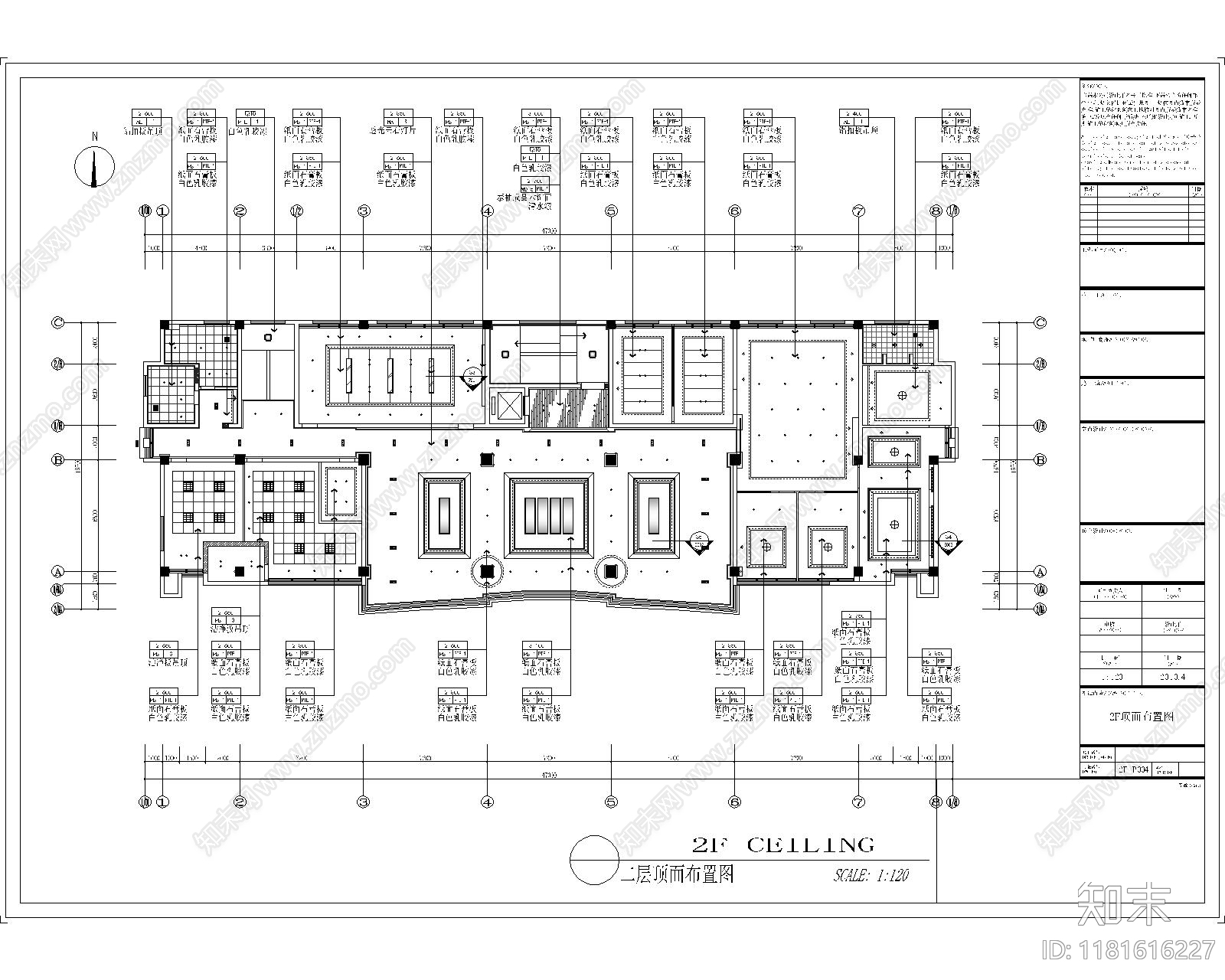 办公大堂cad施工图下载【ID:1181616227】