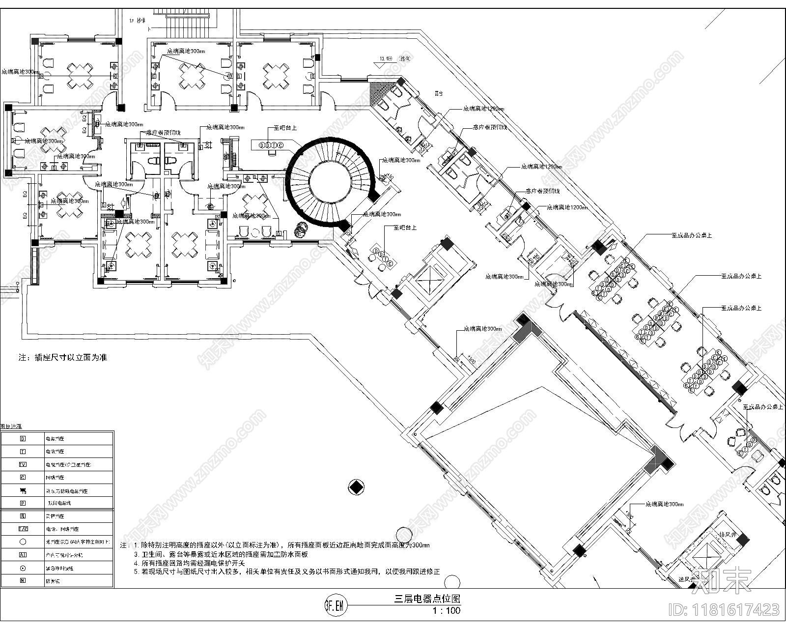 现代棋牌室cad施工图下载【ID:1181617423】